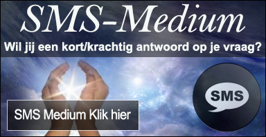 SMS-medium